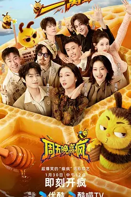 颜色小偷 美术启蒙动画片大全