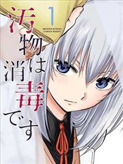 影子剧院 幼儿手影动画免费观看